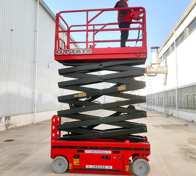 上海自行走移动式升降机